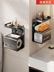 Hộp Đựng Khăn Giấy Treo Tường Không Cần Đục Lỗ Giá Để Giấy Vệ Sinh Giá Để Khăn Giấy Bằng Nhựa Đồ Dùng Vệ Sinh Cá Nhân