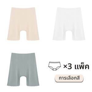 MiiOW | กางเกงขายาวทรงหลวมสำหรับผู้หญิงไซส์ใหญ่ MiiOW ป้องกันรอยขีดข่วน กางเกงขายาวลำลอง ทรงเข้ารูป ระบายอากาศได้ดี ป้องกันแสงแดด