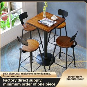 Modern Minimalist Bar Stool with Backrest