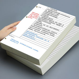 Thickened A4 Size Mind Map Notebook Soft Leather Loose Leaf Notebook Cornell Notebook for Exam Replacement Core Removable