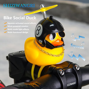 1Set Bicycle Bell Yellow Duck Cartoon Little Yellow Ducks Helmet Head Light Shining Duck Bicycle Bells Bicycle Accessories