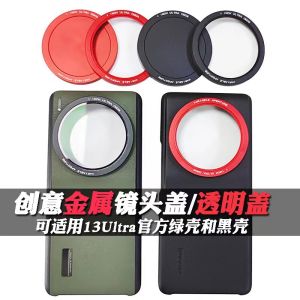 Xiaomi 13 Ultra Green Shell Metal Lens Cap Phone Case Transparent Back Cover Photography Protection Cover Compatible with Other Models
