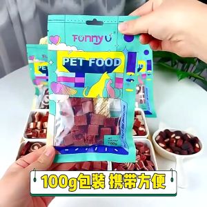 100g Pet Dog Cat Beef Food Dog Treats Dog Snack Chicken Cheese Granule Dog Training Food for Puppy Dog