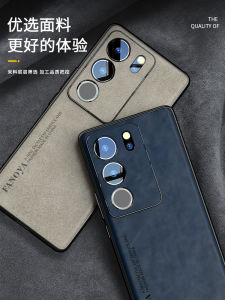 Ốp lưng Ốp da cho Samsung da cừu sang trọng Galaxy A36 | Ốp lưng Samsung Galaxy A56