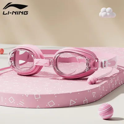 Lining|Childrens Waterproof Anti-Fog Swimming Goggles with Earplugs