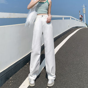 High Waist Wide Leg Straight Cut Jeans Womens Thin Loose Fitting Slimming Floor Length Trousers Autumn New Arrival