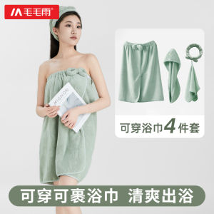 Coralline Fleece Bath Towel Womens Wearable Wrap Robe Quick Dry No Shedding Three Piece Set 24 New Style Home Textile Bath Towel