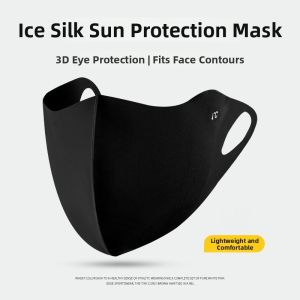 GUOQI | UV Protection Large Brim Sun Hat