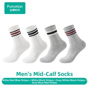 Purcotton | Antibacterial Odor-Absorbing Sweat-Absorbing Breathable Cushioned Sports Mid-Calf Socks