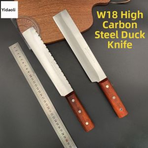 Yisheng | High Hardness Durable Peking Duck Slicing Saw Blade