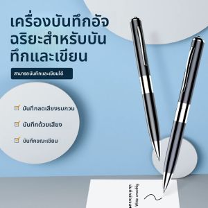 Q91 Professional Mini เครื่องบันทึกเสียง 384kbps การเปิดใช้งานแบบพกพาปากกาเครื่องบันทึกการตัดเสียงรบกวนเครื่องอัดเสียง MP3 ผู้เล่น