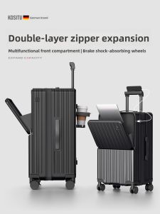 kositu | Expandable Large Capacity Lightweight Front Opening Suitcase