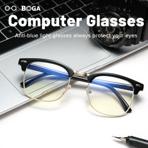OQ BOGA Kính Máy Tính Chống Bức Xạ Ánh Sáng Xanh Chống Ánh Sáng Xanh Cho Nam Nữ 10 Kiểu Kính Mắt Bảo Vệ Mắt Cho Nam Nữ