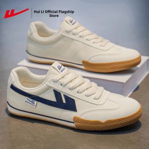 Warrior | New Vintage Versatile Lightweight Canvas Shoes