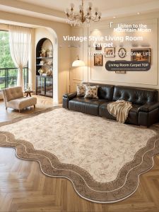 XINGLIANXIN | Easy-to-clean Retro-style Irregular Shape Carpet