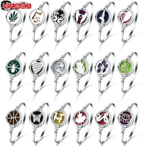 High Quality Stainless Steel Essential Oil Diffuser Bracelet Multiple Patterns Fragrance Box Mosquito Repellent Bracelet