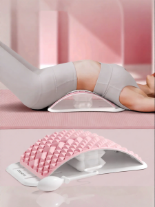 O:OOUP | Spinal Traction Correction Back Support