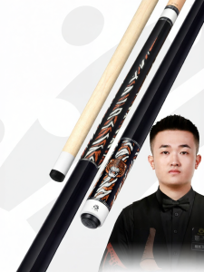 OMIN | Large Head Nine Ball and Chinese Black Eight Snooker Cue