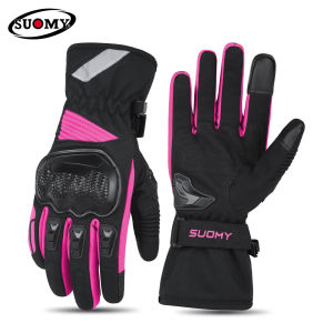 SUOMY Winter Motorcycle Gloves Women Pink Purple Windproof Waterproof Touch Screen Warm Biker Riding Motocross Gear Gloves