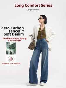 HIPPIE MISS | High Waist Straight Leg Tencel Denim Jeans for Women