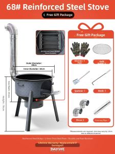 DAYIHE | Home & Outdoor Mobile Heating Wood Burning Stove