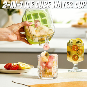 2-in-1 Ice Cube Tray with Lid – Food-Grade Silicone Mold & Water Bottle | Quick-Freeze & Leak-Proof Design | Perfect for Home Office & Travel