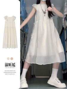 SUSIEYUAN | French First Love Fly-Sleeve Long Dress