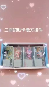 Sanrio DIY Keychain material bag Creative Handmade Display Decorative Pendant educational toys
