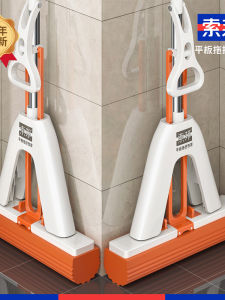 Dụng Cụ Vệ Sinh Nhà Bếp Mới Của Soubang Lau Sàn Bằng Cotton Lau Khô Lau Bằng Vải Microfiber Lau Bằng Thép Không Gỉ Dùng Trong Phòng Tắm