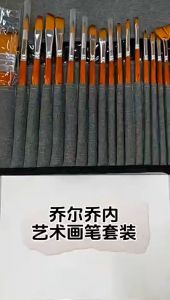 Rex TT 18pcs 25pcs Nylon Hair Wooden Handle Watercolor Paint Brush Pen Scrubbing Scraper Acrylic Painting Art Paint Brushes Supplies
