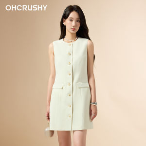 Easy Care Sleeveless Waist Slimming Short Vest Dress