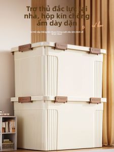 MEIZHUFU | Large Capacity Home Storage Box