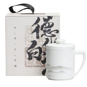 XIYUANJI | Ceramic Tea Infuser Cup with Lid