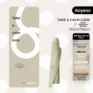 AOYI | Non-slip Professional Yoga Mat