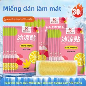 MONLEYTA | Cooling Ice Patch Mobile Phone Heat Dissipation Sticker Summer Anti-Heat Training Cool Comfortable Temperature Reduction Patch