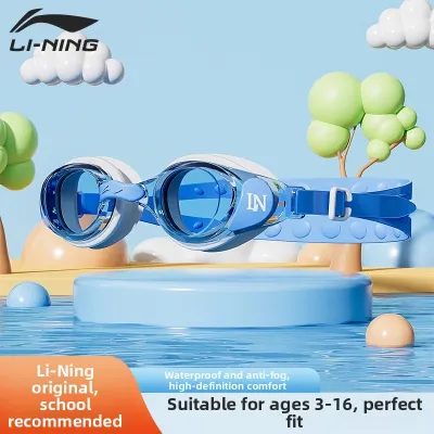 Li-Ning | Waterproof Anti-Fog HD Swim Goggles