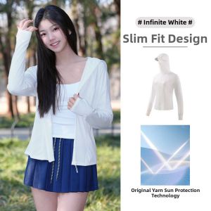 CAMEL | Anti-UV Cooling Sun Protection Jacket