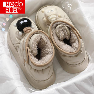 Dép Cotton Chống Thấm Nước Mùa Đông Cho Nữ Đế Dày Lót Lông Cừu Ấm Áp Cho Nam Đế EVA Dép Đi Trong Nhà