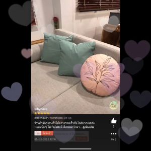หมอนอิงโซฟา หมอนอิงกลม หมอนอิงใบใหญ่ หมอนอิงน่ารัก หมอนอิง หมอนอิงหัวเตียง น่ารักน่าใช้ สินค้าดีราคา