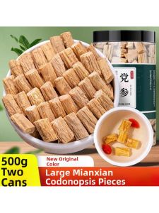 Gansu Genuine No Sulfur Dangshen 100g