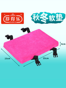 Đệm Ghế Nhớ Hình Dạng Bằng Mút Cao Su Cho Trẻ Em Học Sinh Văn Phòng Đệm Ghế Ngồi Lâu Ngày Thoải Mái Đệm Ghế Đơn Giản Hiện Đại