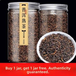 Premium Aged Puerh Tea 500g