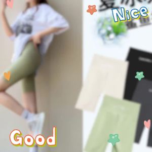 Fitness yoga shorts running bike shorts high waist type women seamless leggings five quarter shark pants female summer thin outerwear anti exposed riding shorts high waist belly and Barbie leggings