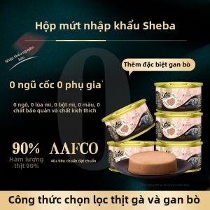 Sheba | Thức Ăn Hoàn Chỉnh Cho Mèo Ẩm 70g