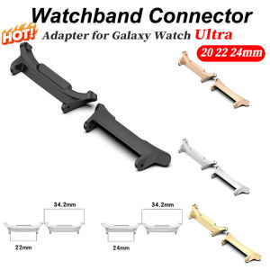 2PCS Adapter for Samsung Galaxy Watch 7 Ultra 47mm Metal Connector for Samsung Watch Ultra 2025 20mm 22mm 24mm Watch Accessories
