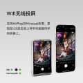 Fotorgear Wireless Magnetic Phone Screen Display Selfie Rear Camera Projector Monitor Mobile Phone Digital Accessories MS01. 