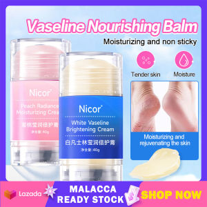 Vaseline Anti-Drying Crack Foot Cream 40G凡士林 护手霜足霜冻裂霜 Removal Dead Skin Repair Damaged Skin Foot Cream Moisturizer 脚跟干裂修护