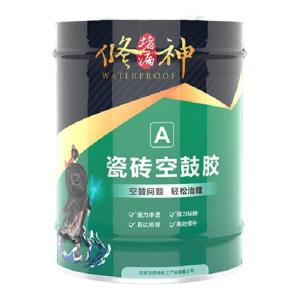 XIUSHEN | High Pressure Tiles Repair Grouting