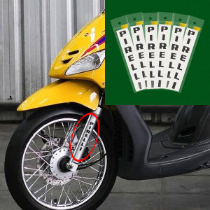 Sticker Motor PIRELLI ST113