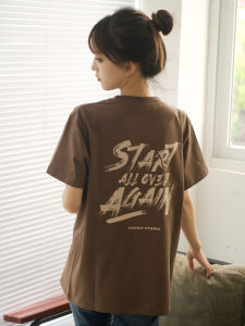 Guozii Brown White Shoulder T-Shirt Female Male Pure Cotton Slim Looking Chic Sense Niche Design Couple Short Sleeve Summer